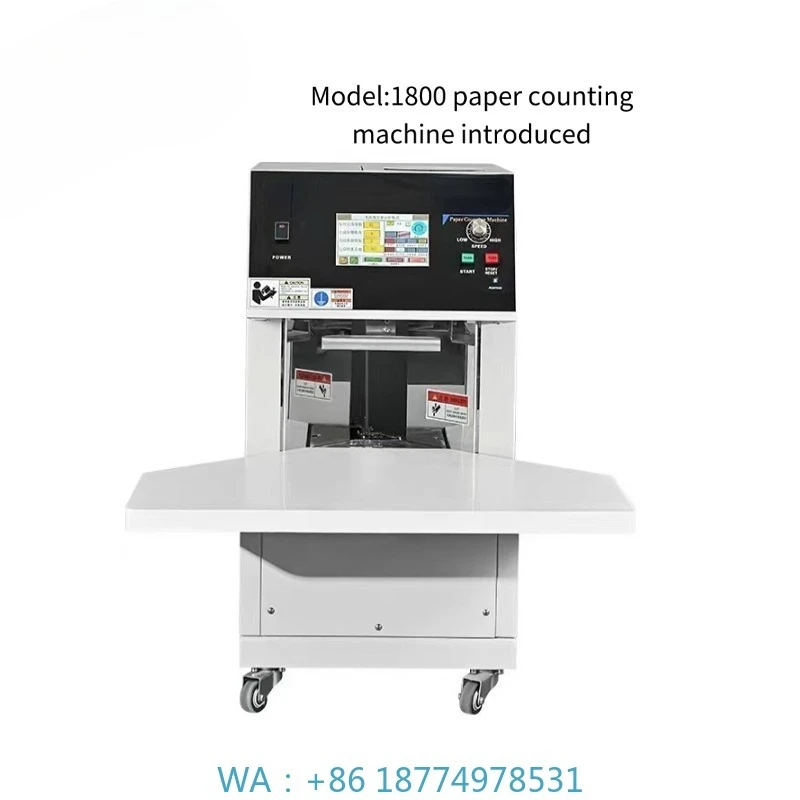 A3/A4/A5 Brand New ConditionHigh-Speed Automatic Paper Sheet Counter Counting Machine