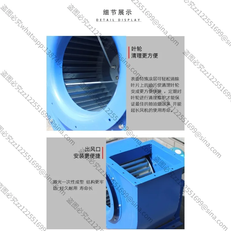 Suitable for Fan Hotel Kitchen Oil Fume Industrial Exhaust Fan 11-62 Centrifugal Large Suction Suction