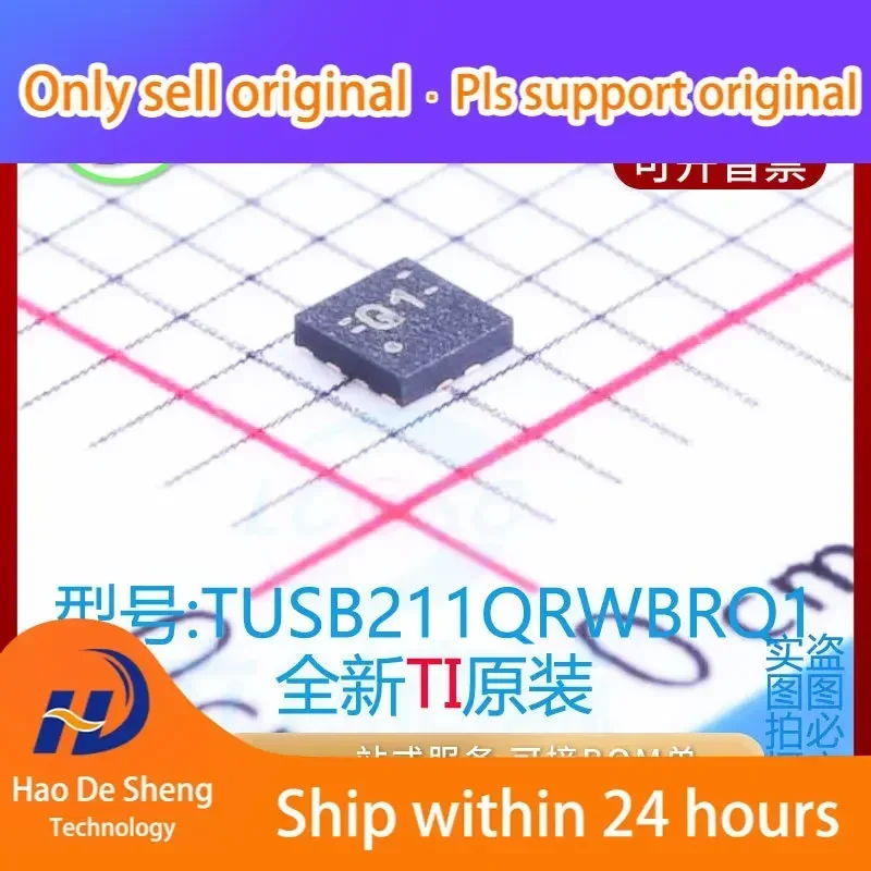 

10 шт./лот TUSB211QRWBRQ1 TI USB IC логотип Q1 X2QFN-12 новый оригинальный аккумулятор на складе