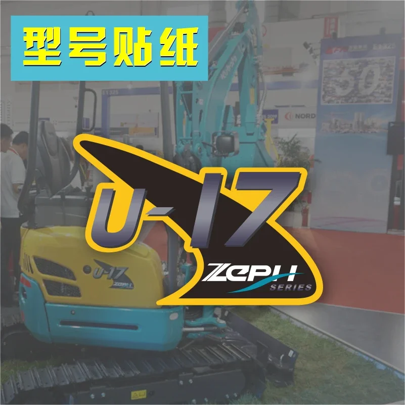 stickers Kubota U15 U17 U20 U30 Car body stickers All vehicle Excavator accessories parts