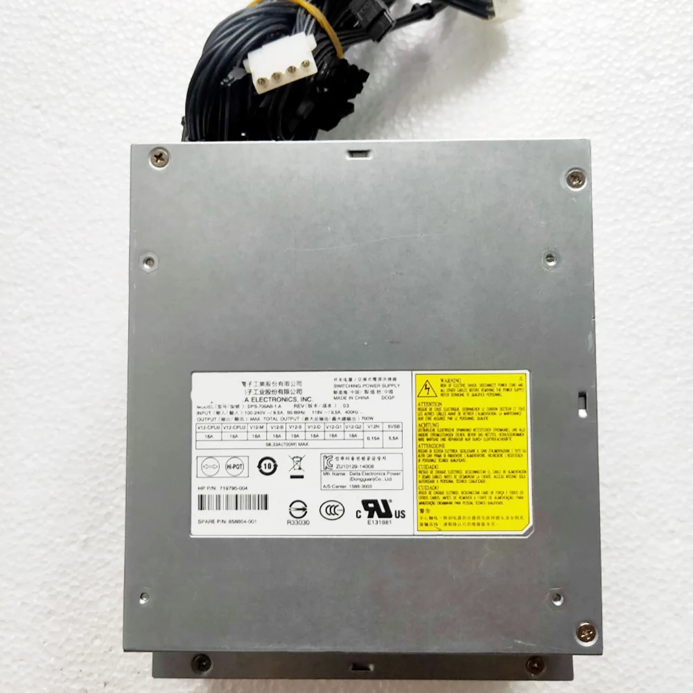 

719795-004 719795-005 858854-001 DPS-700AB-1 A Z440 Workstation Power Supply 700W