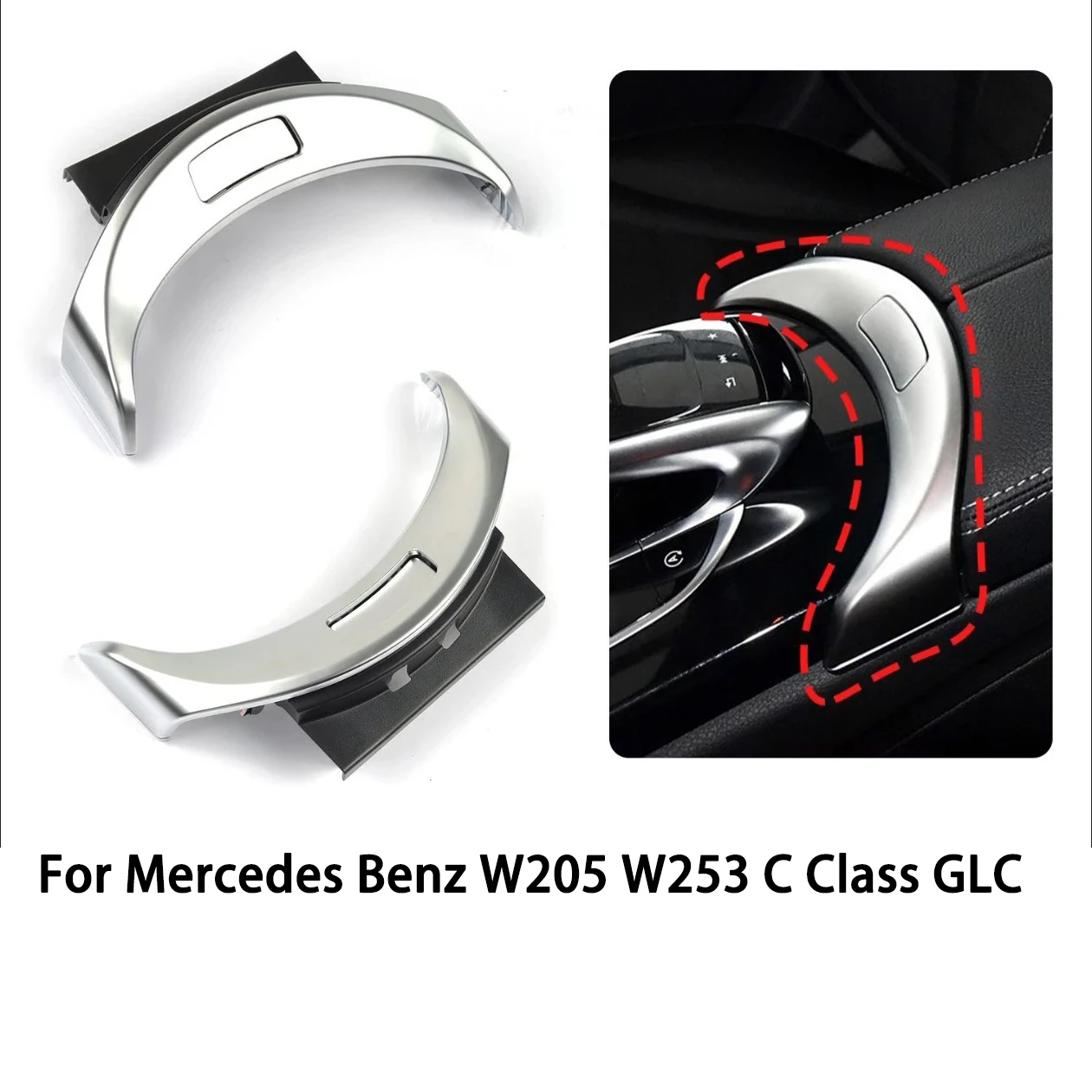 

Крышка кнопки центрального подлокотника и органайзера для Mercedes-Benz W205 W253 C-Class GLC A2056803407 A2056803307