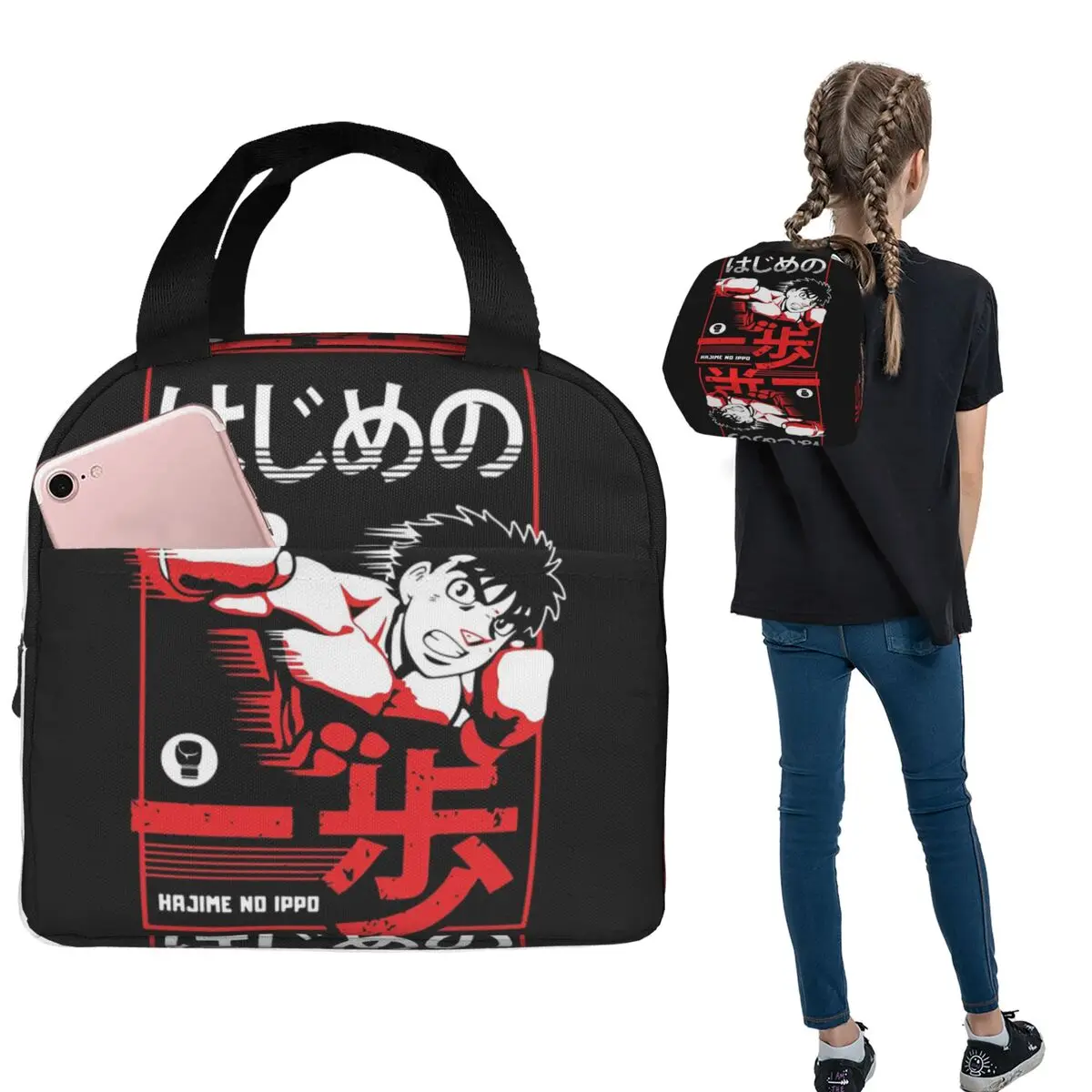 

Hajime No Ippo Lunch Bags Insulated Bento Box Waterproof Lunch Tote Resuable Picnic Bags for Woman Kids Work
