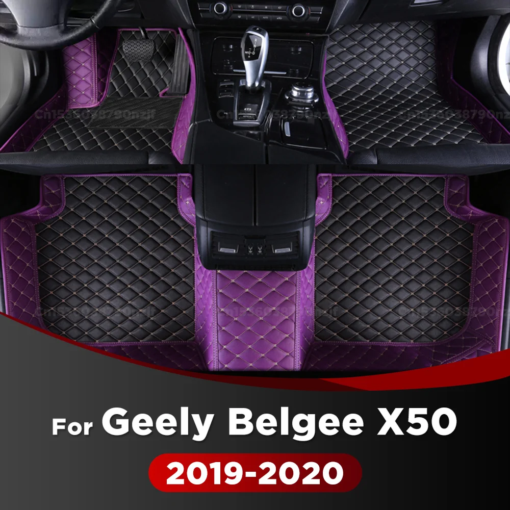 

Для Geely Belgee X50 Coolray ePro 2019 2020 автомобильные коврики на заказ автомобильные подушечки для ног автомобильный ковер чехол аксессуары для интерьера