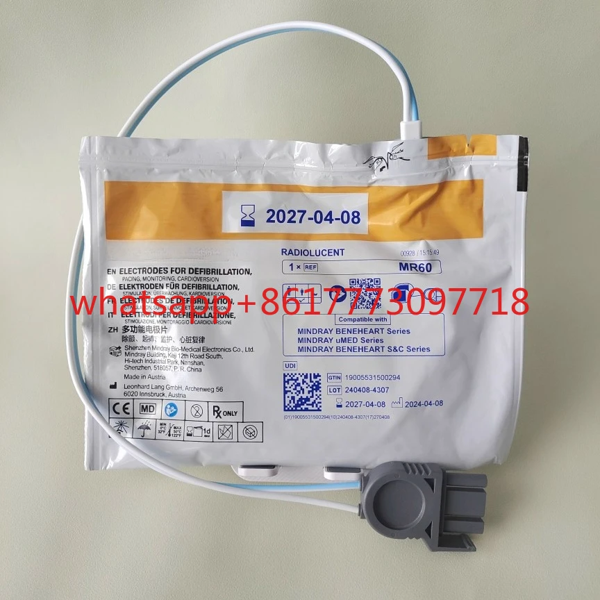 Original Adult Disp…