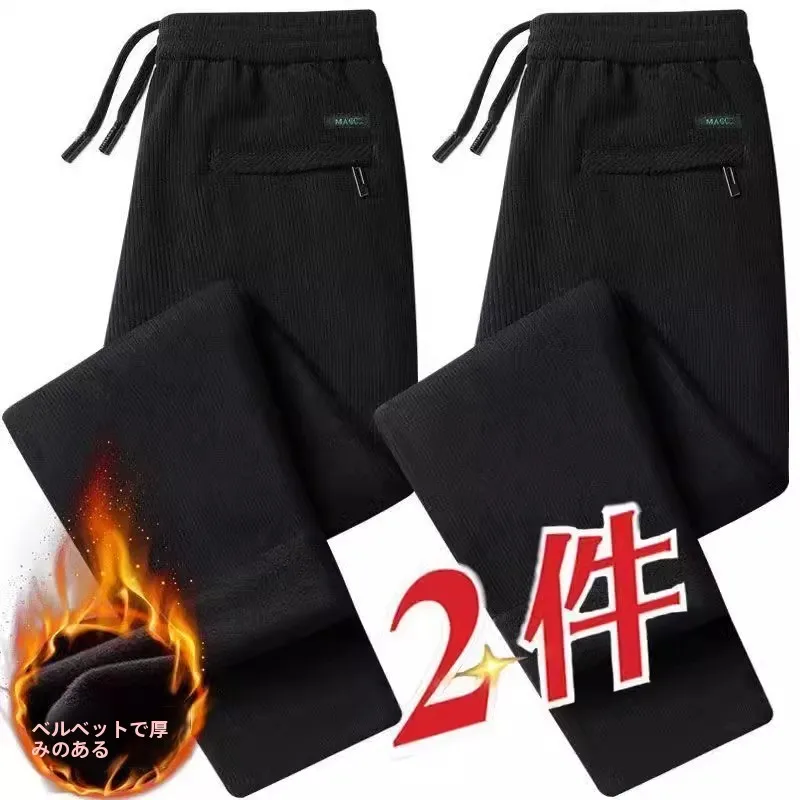 Women's Fleece Lined Thick Corduroy Straight Leg Pants Elastic Casual Trousers Trendy plus Size Long Pants Commute Style