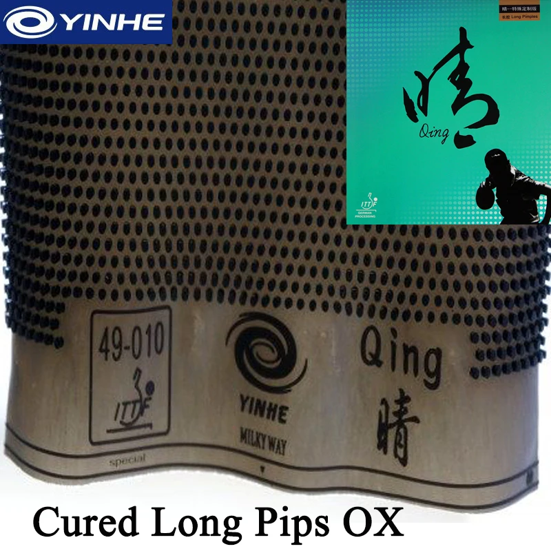 YINHE QING Cured/Uncured Table Tennis Rubber OX Long Pips Medium Particles Ping Pong Rubber Without Sponge for Durable Weird