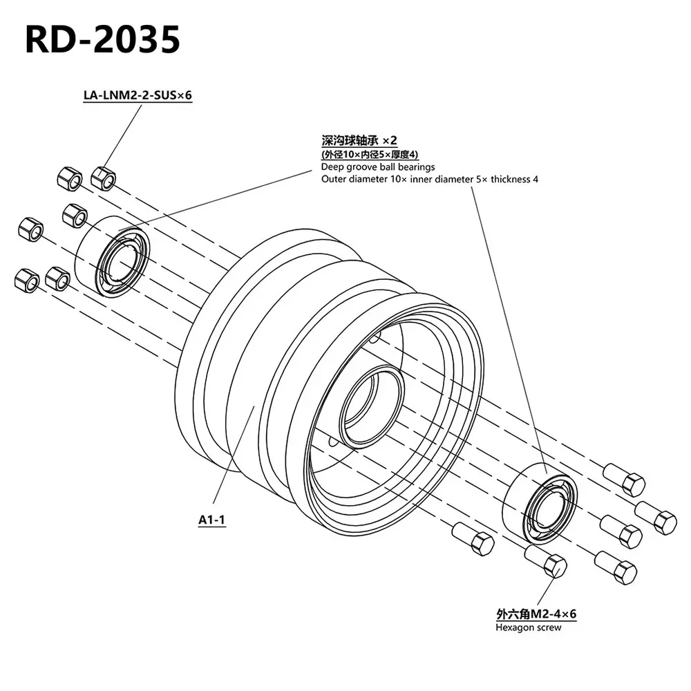 LESU Modell für 1/14 225A Kurbel-Boom-Lader Radnabe RD-2035 Reifen RD-2034 Durchmesser 63mm DIY Modifikation RC Zubehör – Detail 2
