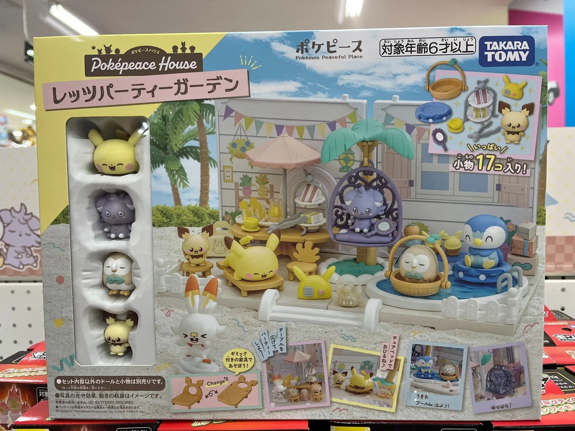 

New Genuine Takara Tomy Pokemon Poke Peace House Kitchen Bathroom Shop Pikachu Starzora Park Pikachu&Jirachi Toys Playset Gift