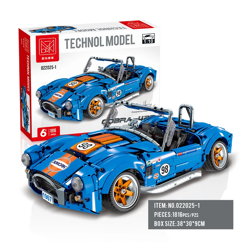 1816pcs Technical Mork 022025 Original Retro Vintage Car Sports Racing Building Blocks Model High-Tech Bricks Toys for Boys Gift