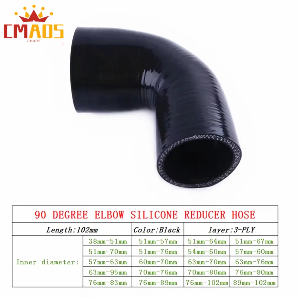 

РАДИАТОР ОХЛАЖДАЮЩИЙ СИЛИКОНОВЫЙ ЧЕРНЫЙ ШЛАНГ УНИВЕРСАЛЬНЫЙ 90-ГОДНАЯ ТРУБА-РЕДУКТОР ТУРБО ИНТЕРКУЛЕР