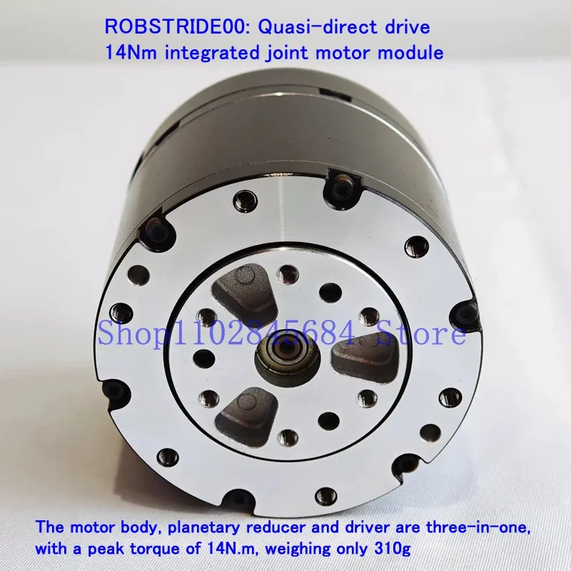 ROBSTRIDE00: 14Nm 260rpm Quasi - Direct Drive Motor with Integrated Driver and Reducer Joint Motor Module