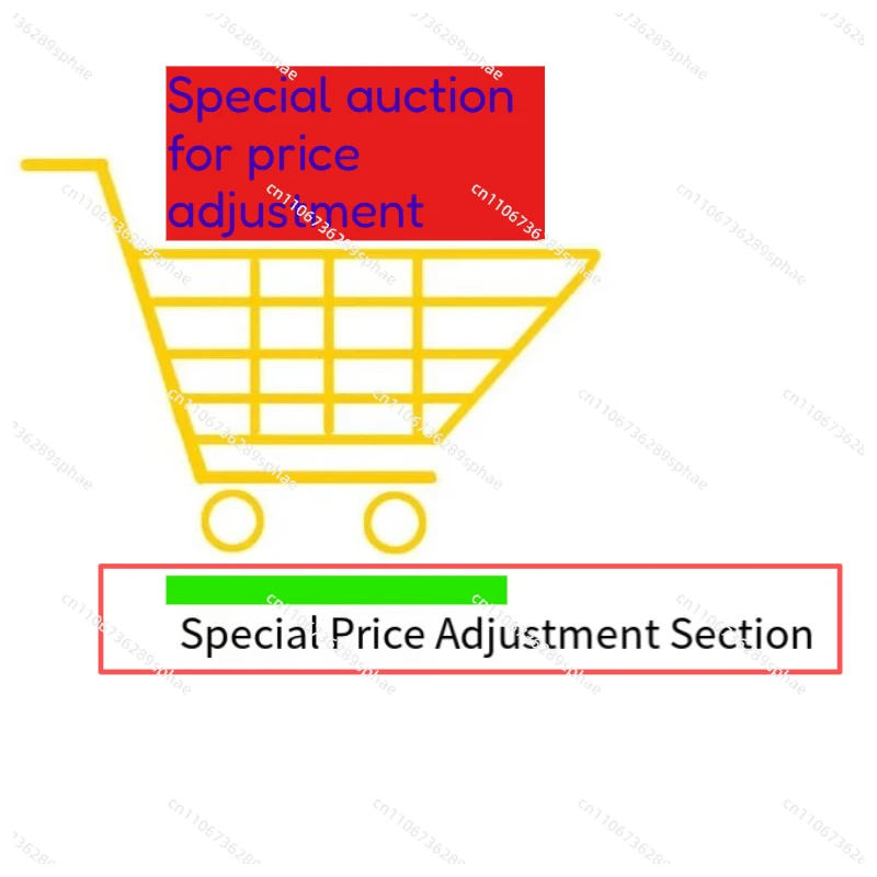 NO.3 Special charge for freight difference compensation