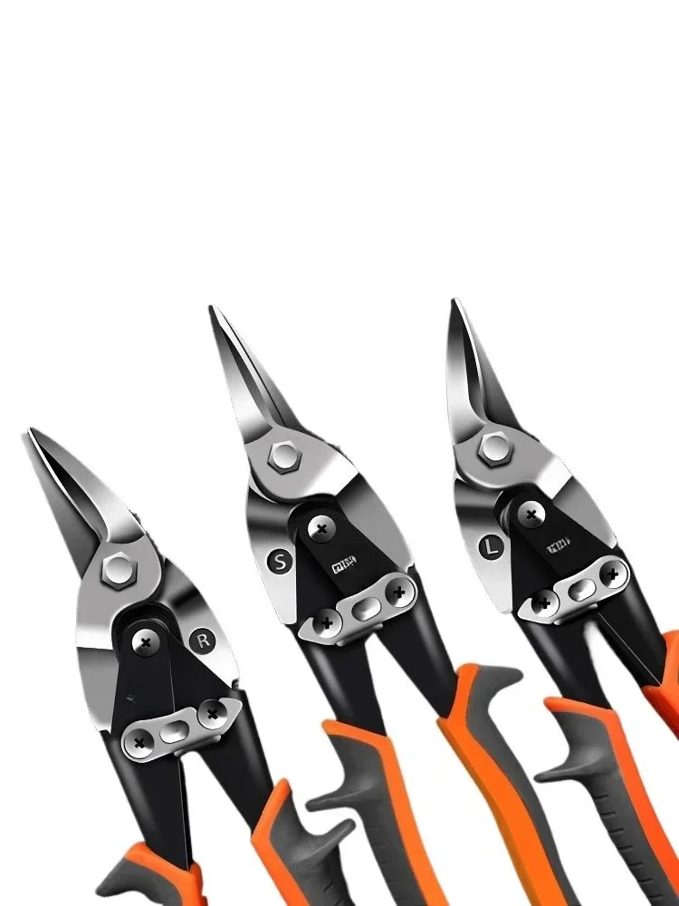 New type of Seiko iron scissors Industrial keel aviation aluminum gusset bending nozzle stainless steel special light steel
