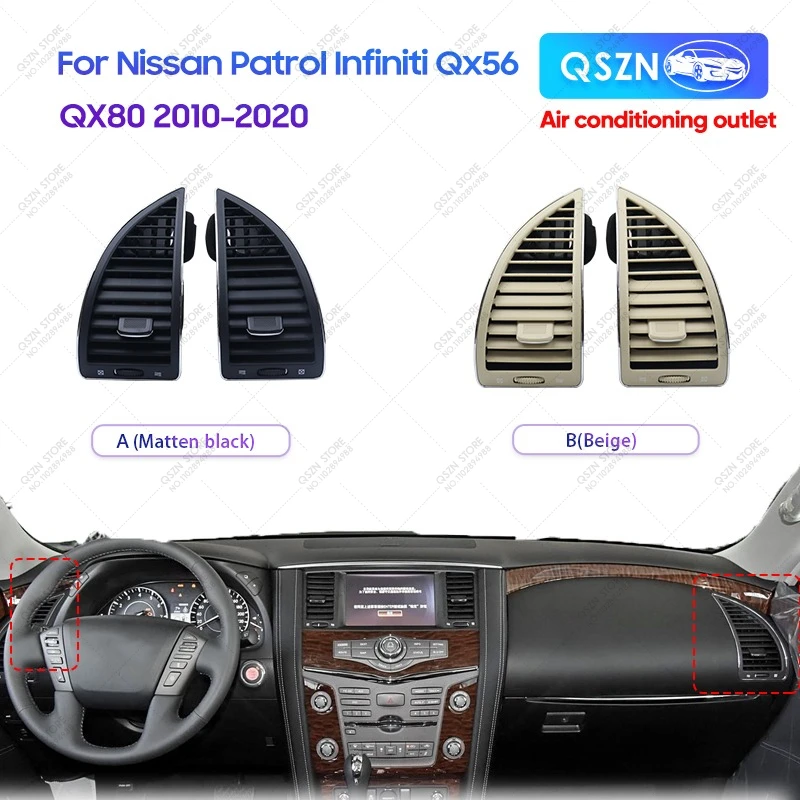 

QSZN для Nissan Patrol Infiniti Qx56 QX80 2010-2020, передняя приборная панель автомобиля, вентиляционное отверстие для кондиционера, турбоаксессуары для интерьера
