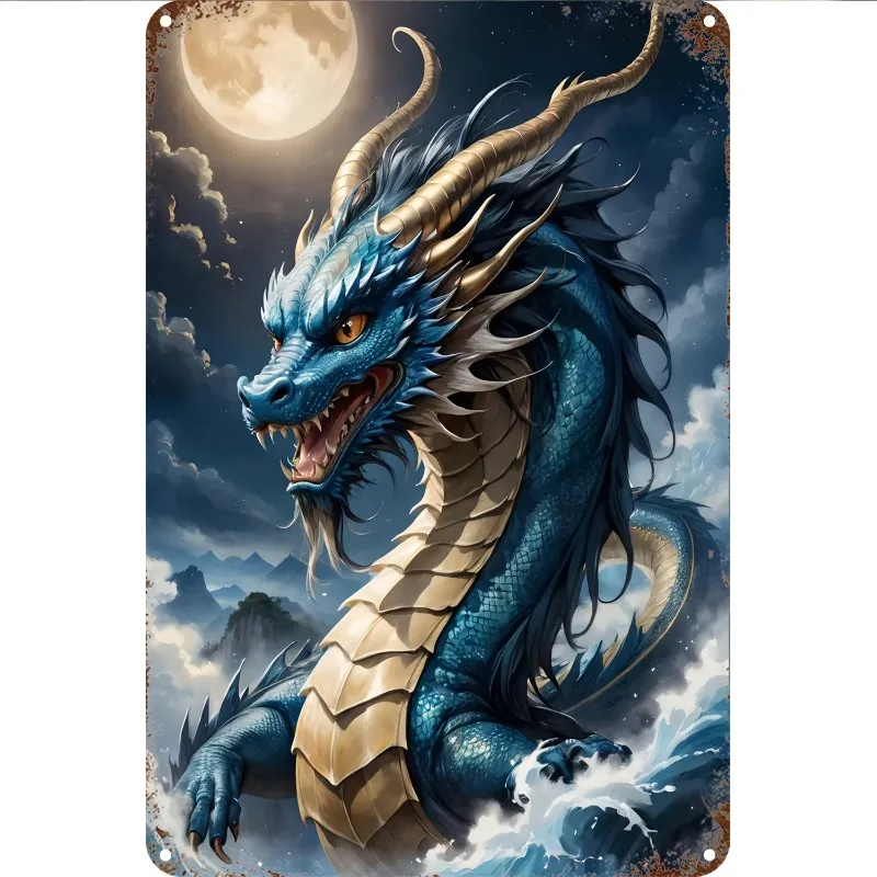 

Fantasy Dragon Aluminum Metal Sign, 8x12 Inches, Vintage Wall Hanging Decor for Home, Bedroom, Office, Multipurpose Art Plaque