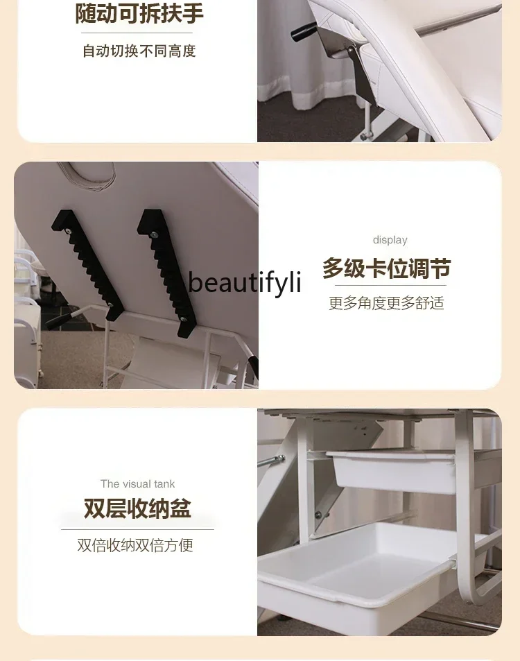 

SS03A Embroidery tattoo bed and eyebrow tattoo bed High-end professional beauty Spa massage, body bed