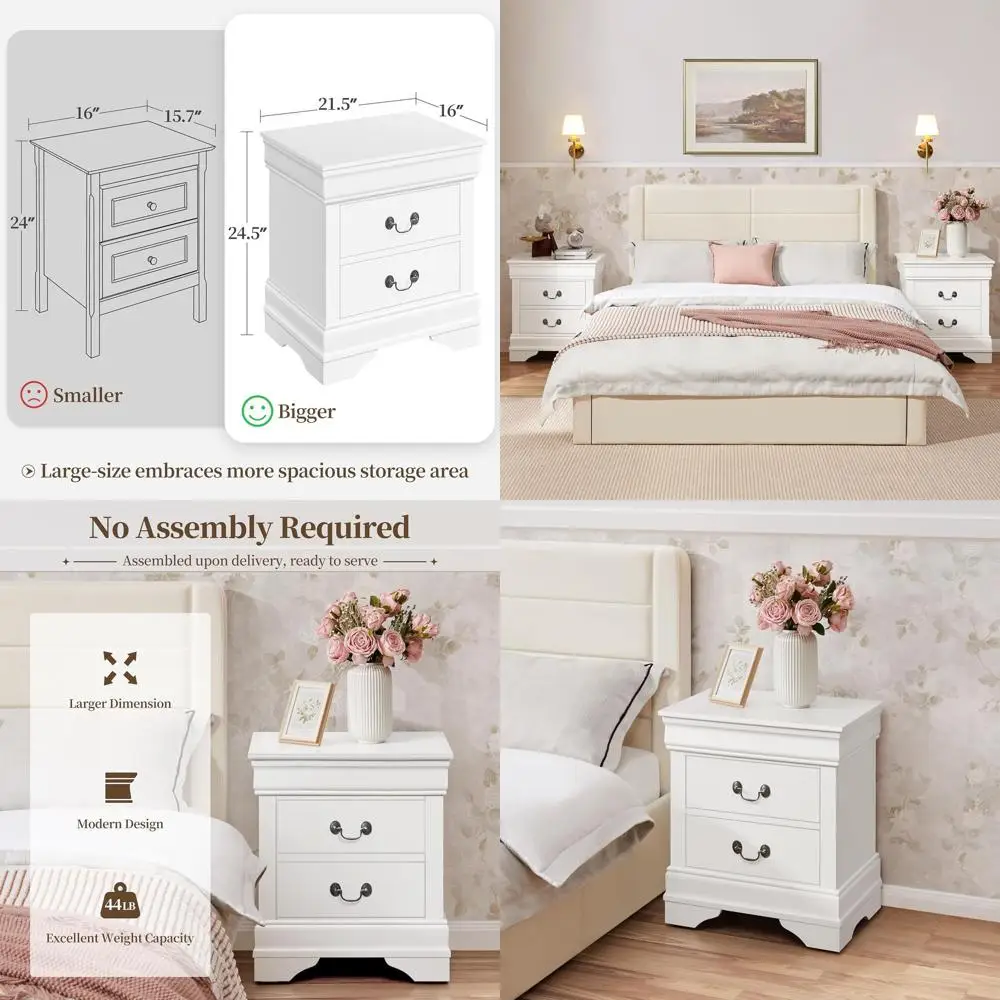 

Classic 2-Drawer Wooden Nightstand, Large Bedroom Storage Cabinet, White, 21.5L x 16W x 24.5H Inches