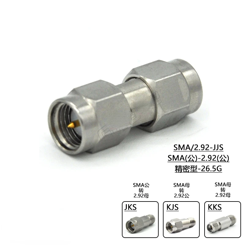 2.92mm To SMA Adapter SMA/2.92-JJS JKS KJS KKS 26.5G RF Adapter