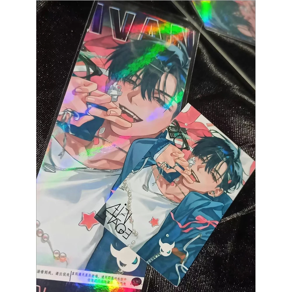 6Pcs/Set Alien Stage Ivan Till Cards Badge Brooch Bookmark Postcard Laser Ticket Acrylic  Keychain Set Anime Accessories Props image 4