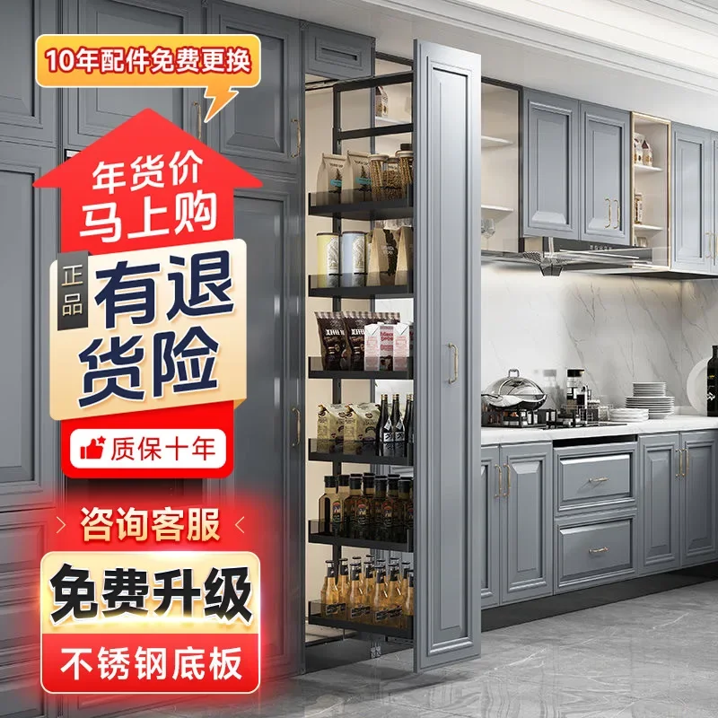 High and deep basket, heaven and earth rail snack cabinet, crevice next to the refrigerator, high cabinet basket storage