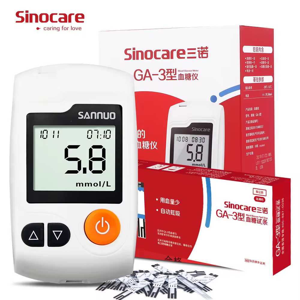 Tiras reactivas y lancetas Sinocare GA-3 para glucómetro de diabetes o solo tiras reactivas