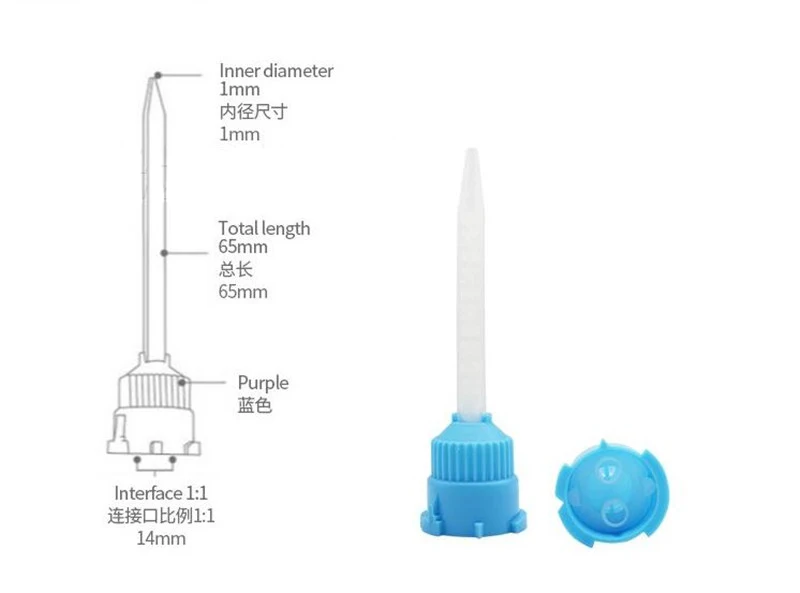 50 Teile/beutel Zahnmedizin Einweg Silikon Gummi Mischkopf 1:1 Für Abdruck Mischen Abgabe Pistole Dental Materialien – Detail 10