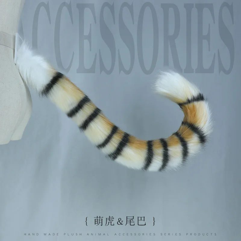 

Tiger tail cosplay simulation bendable plush Tiger Tail performance prop party halloween accessories headdress Tiger cosplay