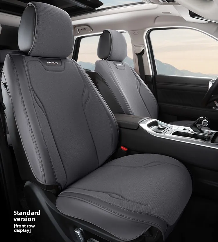 Breathable Seaweed Fiber Car Seat Full Cover Universal Cushion Non-slip Luxury Car SUV Rams Latex Seat Full Cover Protection