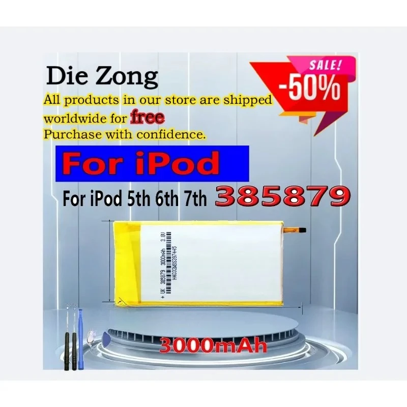 New 3000mAh SSD HD Upgrade battery For iPod 5th gen video 30gb iPod For 6th gen classic 80gb 120gb 7th gen 160gb Batteries
