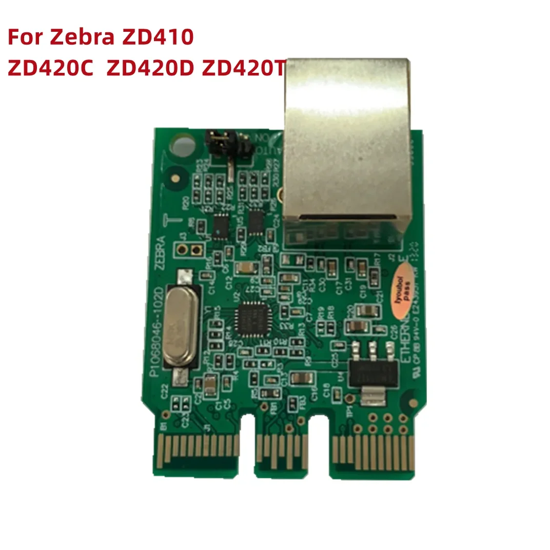 Brean New Ethernel Module for Zebra ZD410 ZD420C ZD420D ZD420T P1080383-442