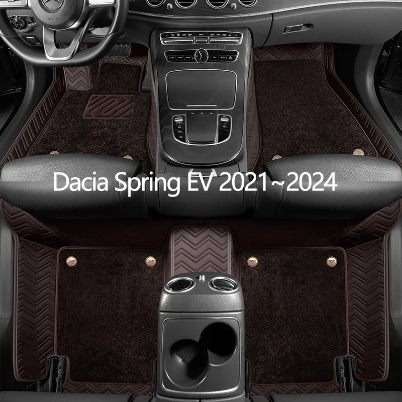 

Custom Leather Car Floor Mats For Dacia Spring EV 2021 2022 2023 2024 Auto Carpet Mats Interior Accessories