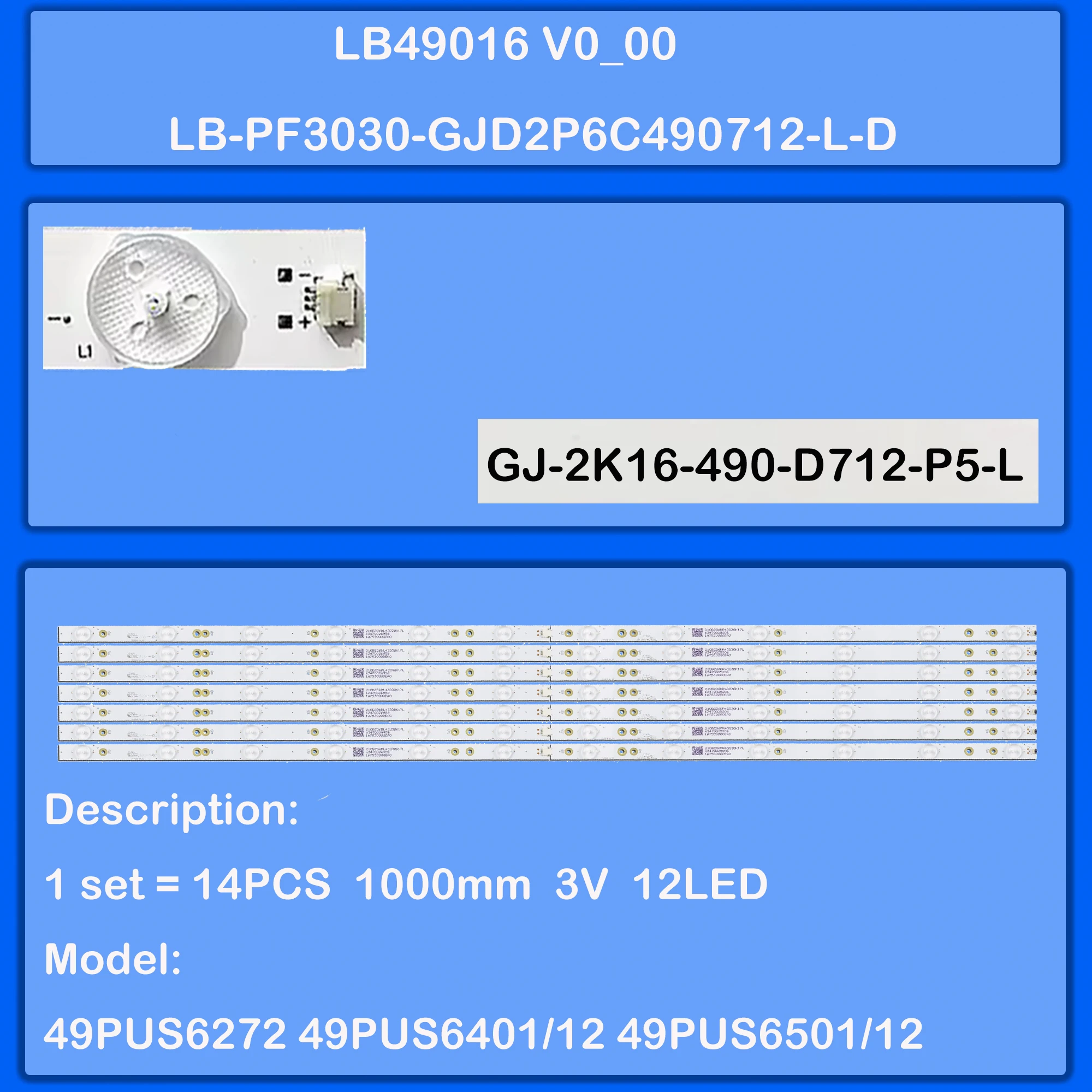 LED Backlight strip for 49HFL5010T/12 49PFF5701/T3 49PFH4900/88  49PUH6101/88 49PUS6101/12 49PUS6201/12 49PUS6272 LB49016 V0_00