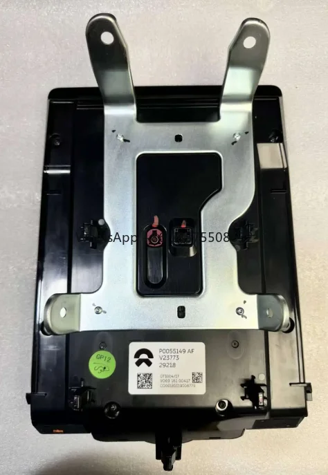 Weilai ES8 central control display, original car parts, perfect color, real shot, please confirm the model to buy