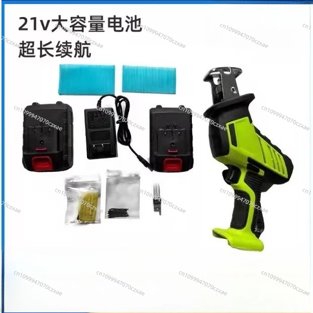 Hair Weaving Machine Lace PU Scalp Processing Equipment