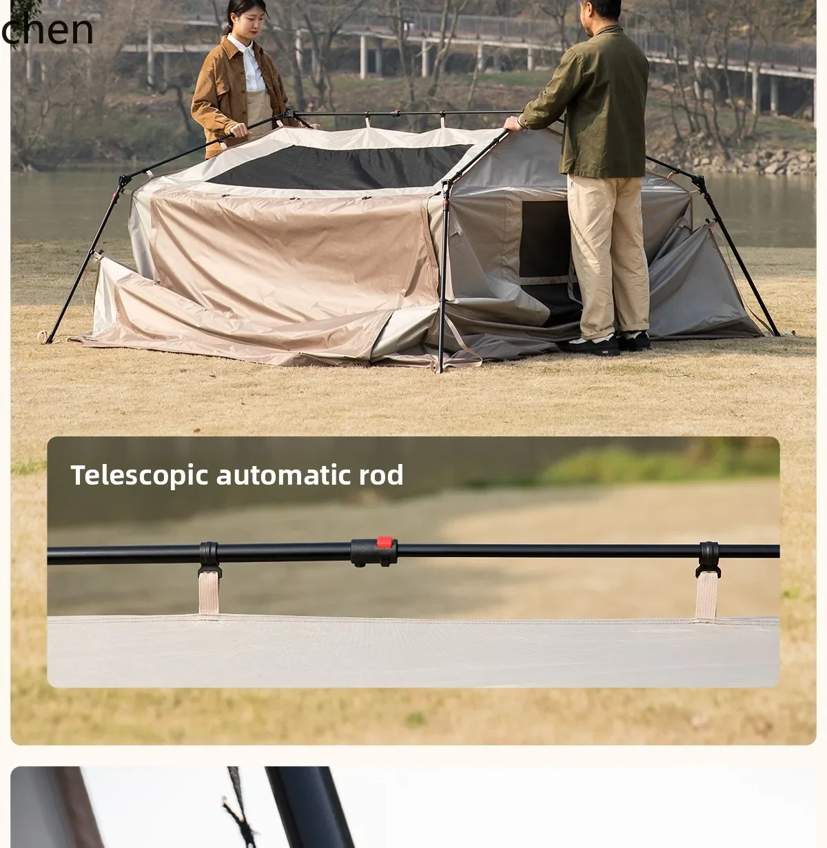 Automatic Quick-opening Tent Canopy Two-in-one Outdoor Camping Full Set Of Equipment Sun ProtectionL28