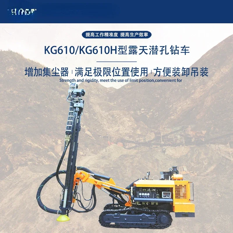 Crawler down-Hole Drill Machine plus-Sized Dust Collector down-the-Hole Kg610h Open-Air down-the-Hole Drill Car