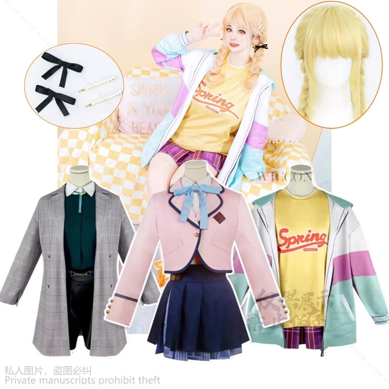 Anime Gakuen IDOLM@STER Fujita Kotone Cos Hanami Saki JK School Uniform Dress Tsukimura Temari Wigs Headwear Roleplay Game Cos