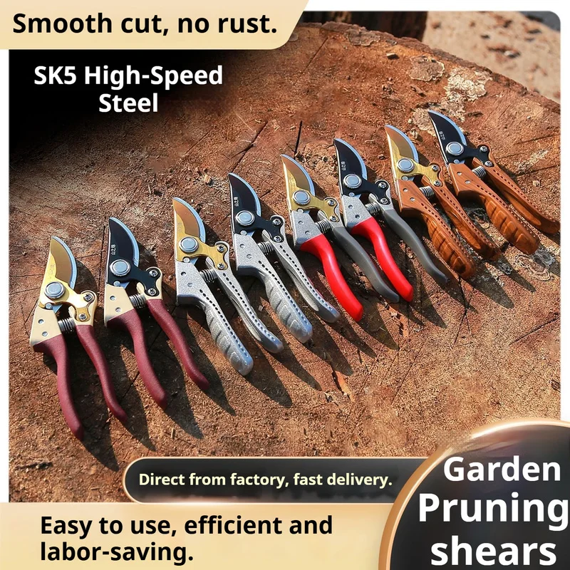 Sk5 Wood Grain Hand… - image