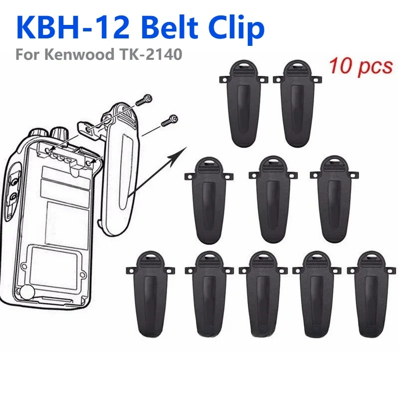 

10PCS Kenwood KBH-12 Battery Belt Clip for TK3160 TK2160 TK3140 TK2140 TK3170 TK2170 TK3148 TK3178 TK3360 TK2360 Walkie Talkie