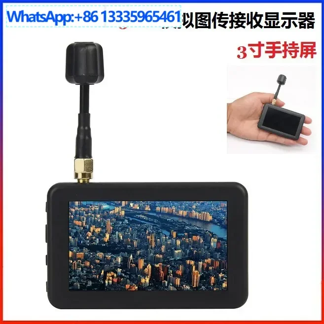 

Miniature 5.8G 40CH 3 inch 480x320mm LCD handheld screen built-in battery RC drone accessories