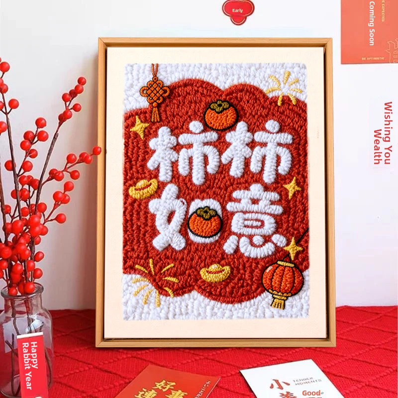 

Handmade DIY Embroidery Materials Kit New Year Decoration Hanging Ornaments Gift Thi Yarn Stam Persimmon All Goes Well