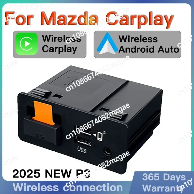 NEW P3 For Wireless CarPlay Android Auto Adapter USB Hub OEM for Retrofit Mazda 2 3 6 CX3 CX5 CX8 CX9 MX5 TK78669U0C Kit view 2