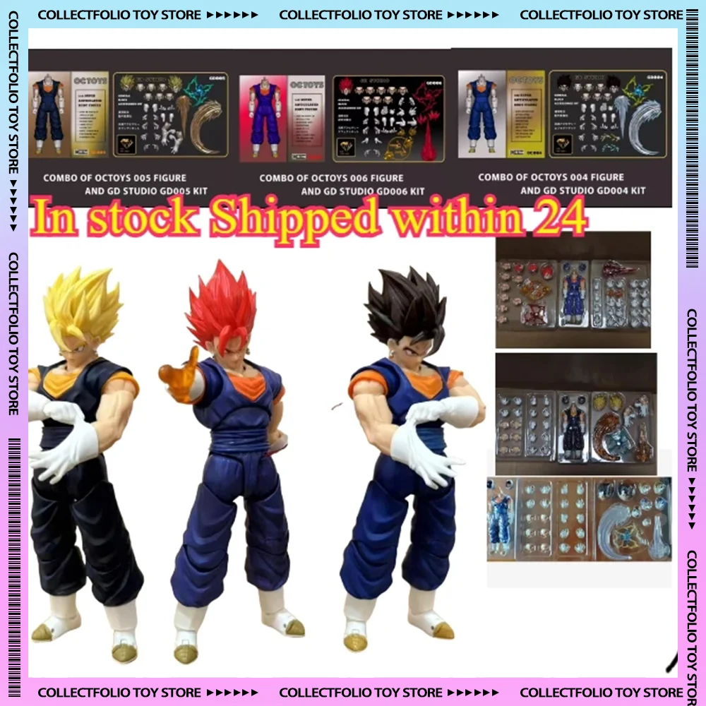 

OC Toys Dragon Ball SHF Super Saiyan SSJ Veggetto Figure Son Goku Vegito 3.0 Figure Body Anime Action Figurine Models Gifts Toys