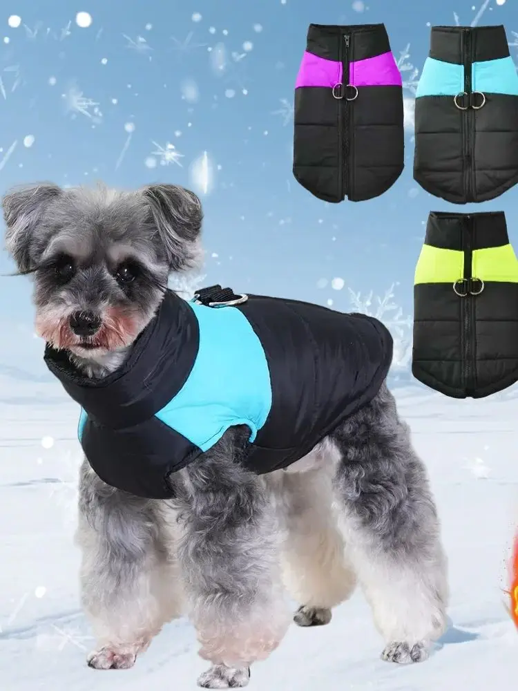 Vêtements d'hiver pour chiens, grands, petits et moyens chiens, gilet chaud et imperméable pour animaux de compagnie, manteau doux et respirant pour animaux de compagnie, veste légère pour carlin