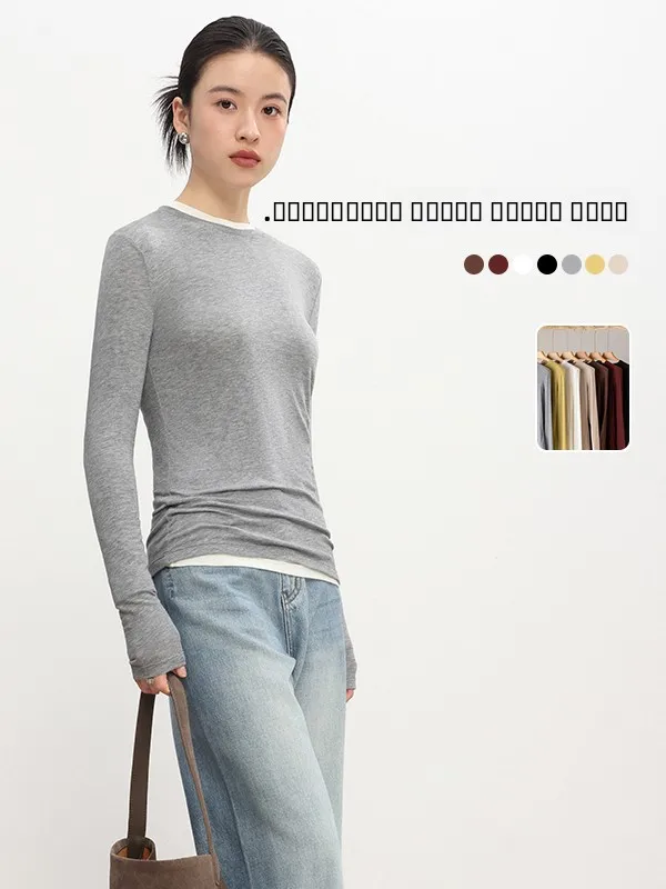 

Новая осенняя женская футболка с длинным рукавом из шелковистой ткани, с круглым вырезом, повседневная, модная, с цветными блоками, базовая, стандартного кроя