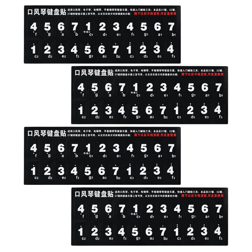 

4Pcs Melodica Keyboard Pitch Stickers Black Self-Adhesive Practice Labels for Beginner Learning Instrument Accessories