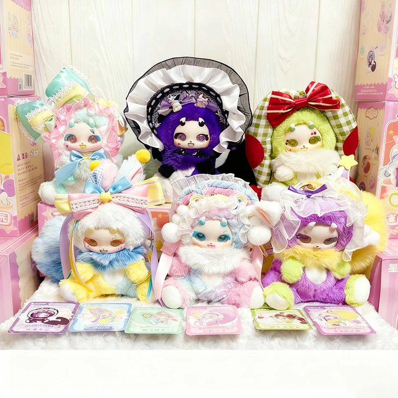 

Boboco Enigma Wonderland Series слепая коробка милый Boboco V2 виниловая плюшевая загадочная коробка Kawaii аниме фигурка сумка-сюрприз кулон игрушки
