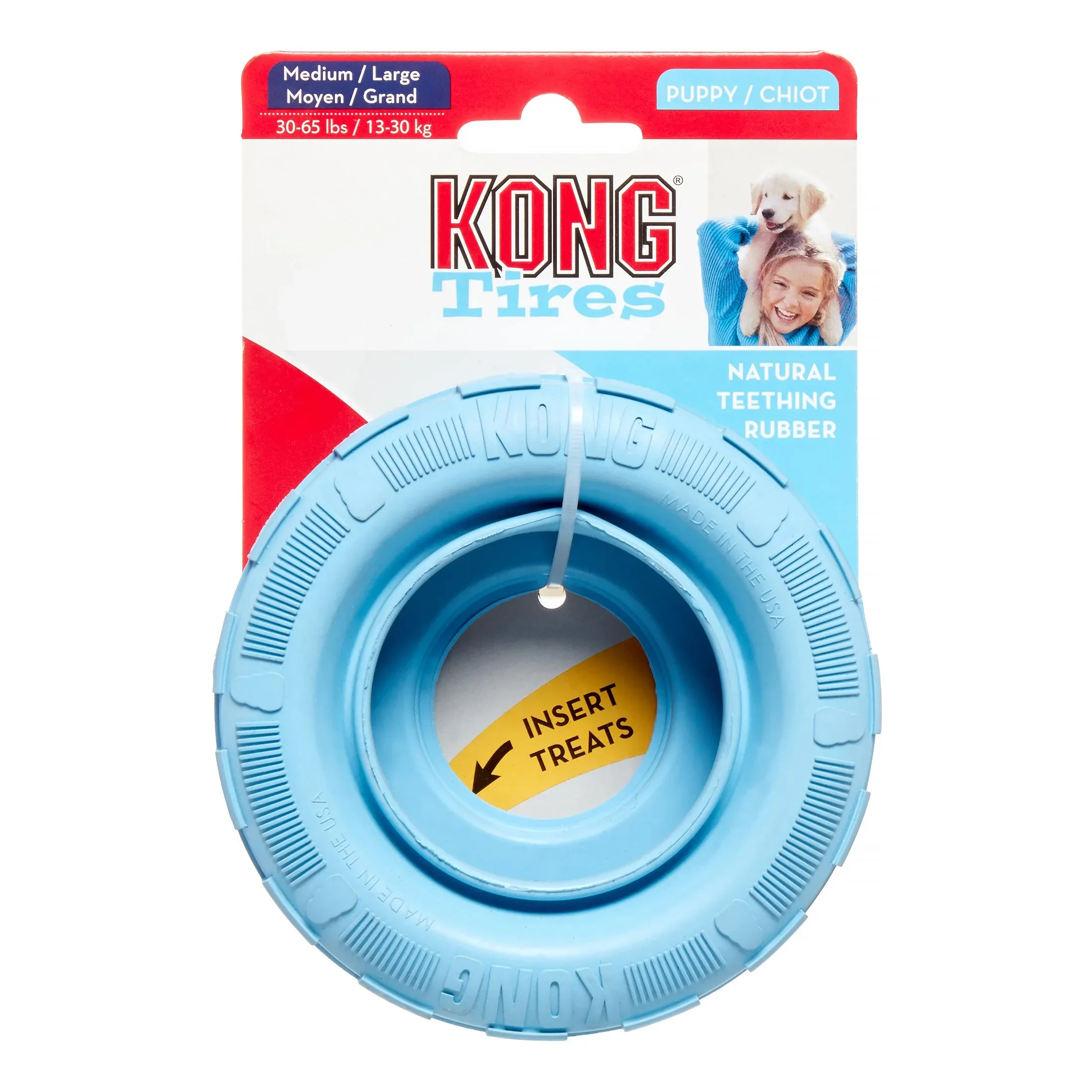 M/L-Size KONG Tires Dog Toy