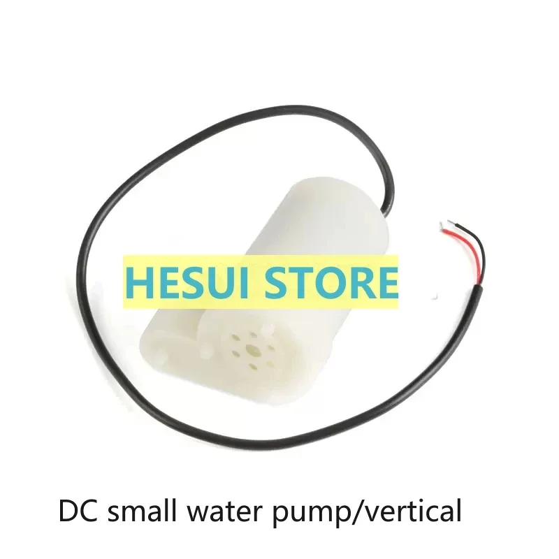 Horizontal/vertical/water and land type DC motor small submersible pump for fountain watering flowers 2.5-6V